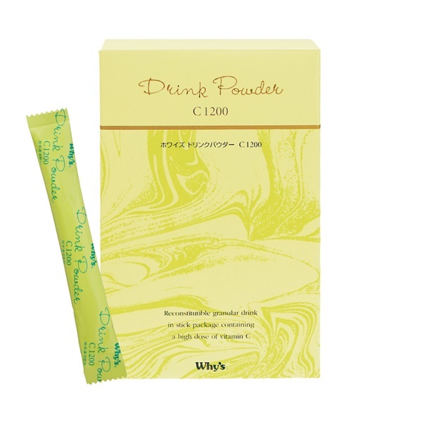 【単品購入】ドリンクパウダーC1200