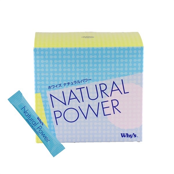 【単品購入】ナチュラルパワー