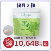 【隔月2袋】 美らプロテイン