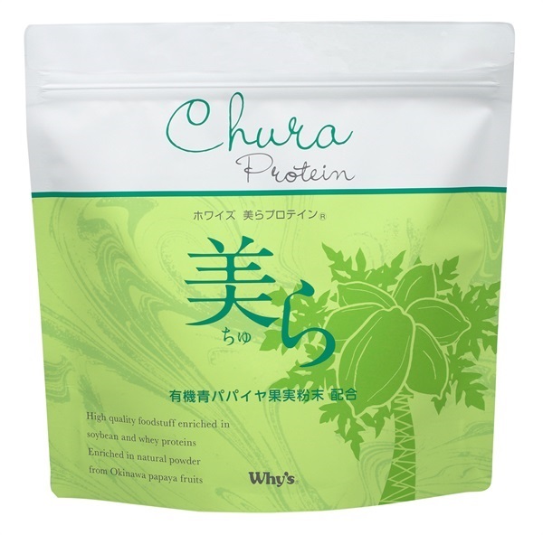 【単品購入】美らプロテイン