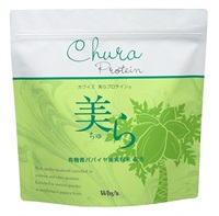 【単品購入】美らプロテイン