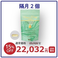 【隔月2個】ムーンドロップ アルファプラス