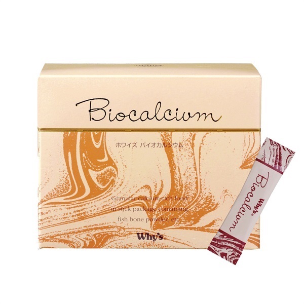 【単品】バイオカルシウム