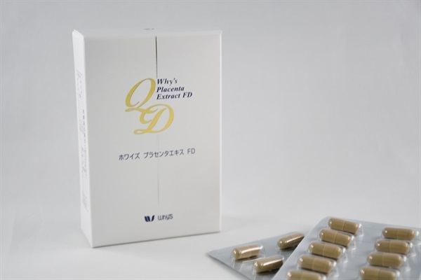 【単品購入】プラセンタエキスFD